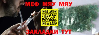 МДМА Апрелевка