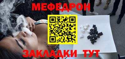 скорость Аргун