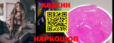 МДМА Апрелевка