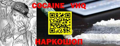 МДМА Апрелевка