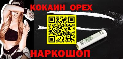 спиды Тула