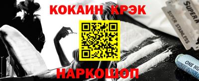 скорость Аргун