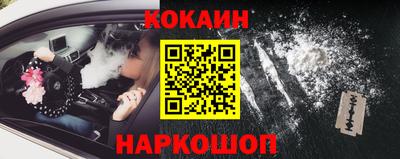 МДМА Апрелевка