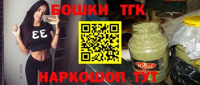 МДМА Апрелевка
