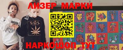 МДМА Апрелевка