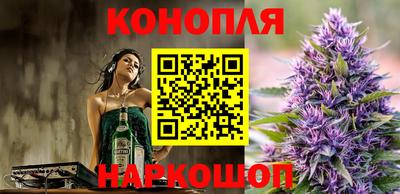 МДМА Апрелевка