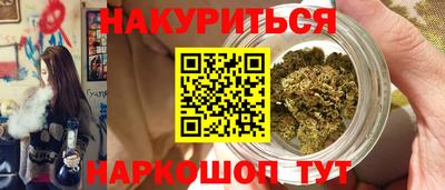 спиды Тула