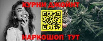 спайс Туймазы