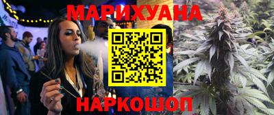 сатива Тулун