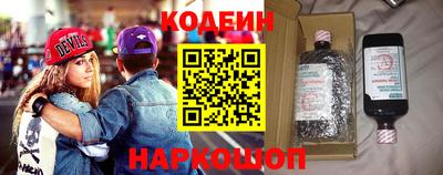 МДМА Апрелевка