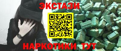 МДМА Апрелевка