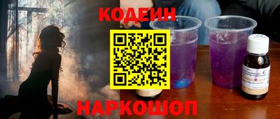 спиды Тула
