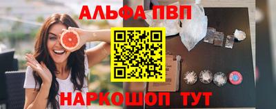 МДМА Апрелевка