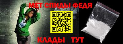 сатива Тулун