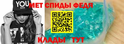 сатива Тулун
