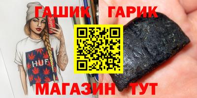 МДМА Апрелевка