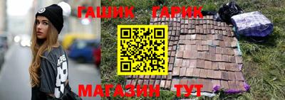 спайс Туймазы
