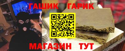 скорость Аргун
