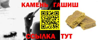 спиды Тула