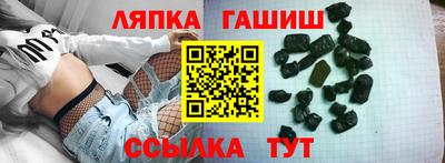 спиды Тула