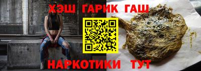 спайс Туймазы