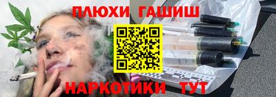 скорость Аргун