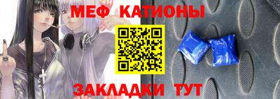 спайс Туймазы