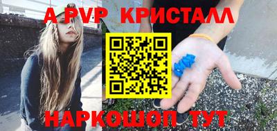 сатива Тулун